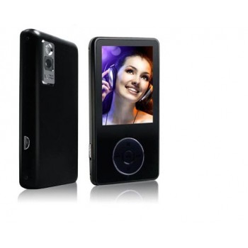 Multifunctional MP4 Video Player 2GB