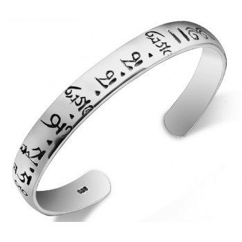 Mystical incantation bracelet in sterling silver