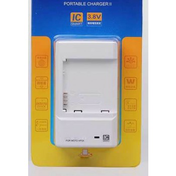 Phone cradle charger for Motorola XT535 MB855