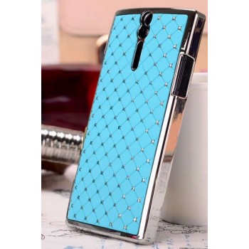 Phone Protection Case for Sony LT26i / Xperia S
