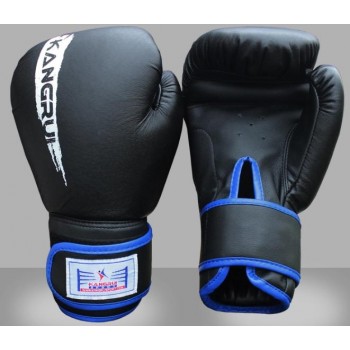Pig leather boxing gloves