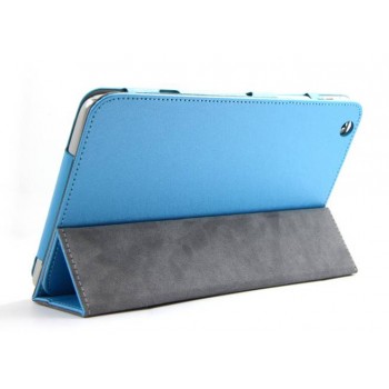 protective cover with Stand for Lenovo miix2