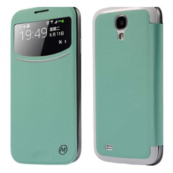 Smart Wireless Charging protective cover for Samsung galaxy 4