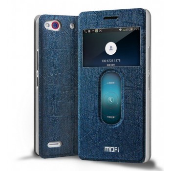 Smart window leather case for ZTE Z7MAX nx505j