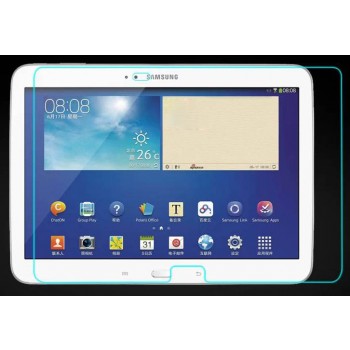 Toughened glass screen protector for Samsung TAB3 P5200