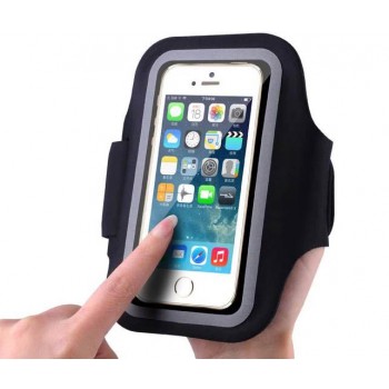 Two-color Armband for ipod itouch 5