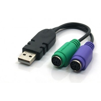 USB to PS 2 interfaces / PS2 to USB Interface
