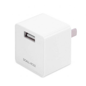 White USB Power Adapter for iphone 4 / 4s