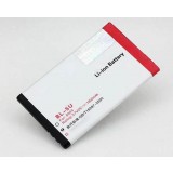 1000mAh mobile phone battery for Nokia 8900e 8800e