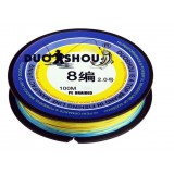 100M PE weaving fishing line