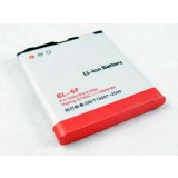 1050mAh mobile phone battery for Nokia N95 6710n