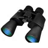 10 * 50 big vision binoculars