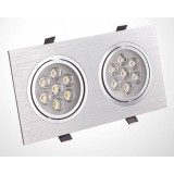 10W / 14W ceiling double Spot Light