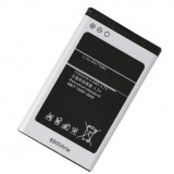 1250mAh mobile phone battery for Nokia E66 / BL-4u battery