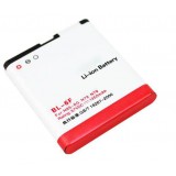 1350mAh mobile phone battery for Nokia N95 / N78 / N79