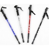 135cm aluminum alloy trekking pole