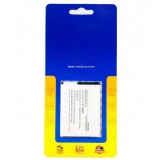 1500 mA battery for Samsung mobile phones