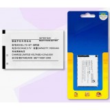 1500 mA mobile phone battery for MOTO MB525