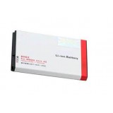 1500mAh mobile phone battery for Moto MB860 Atrix 4G