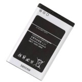 1600mAh mobile phone battery for Nokia 5230/ 520/ 5800