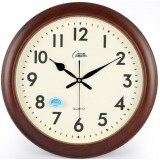 16 inch Minimalist round wall clock