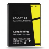 1700 mA Lithium Battery for Samsung Galaxy S2