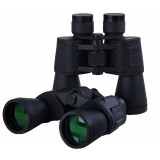 20 ~ 37X Black classic binoculars