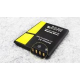 2100mAh Lithium Battery for Samsung Galaxy S3