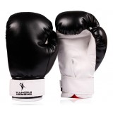 26cm breathable boxing gloves