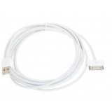 2 m white charging cable for iPod iTouch 4