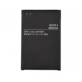 3200mAh lithium battery for Samsung Galaxy Note3