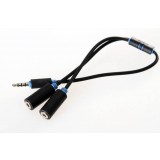 3.5mm audio cable splitter