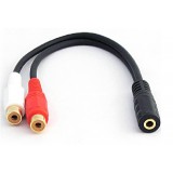 3.5MM to Dual RCA / RCA to 3.5mm audio cable / 0.2 m