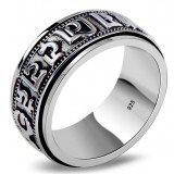 Good luck retro titanium silver men's ring