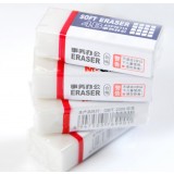 4B multipurpose white eraser