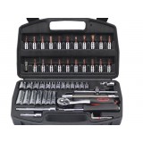 53 sets of sleeve tool set / Auto Repair Tool Set