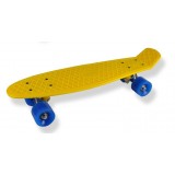 55cm four wheels children skateboard