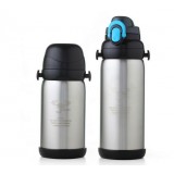 600 ~ 800ml double stainless steel outdoor thermal insulation kettle