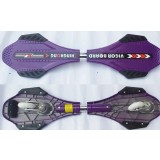 76cm PU wheels snake skateboard