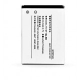 950 mA mobile phone battery for Nokia 6120C 5320 BL-5B