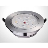 9W / 12 W Silver Round Ceiling LED Spot Light