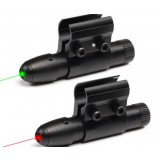 Adjustable Gun Mount Green and Red Laser Sight