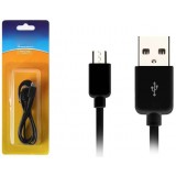 Android data cable / charging cable