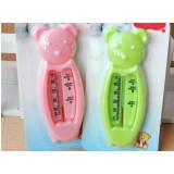 Baby bathing water thermometer / indoor thermometer