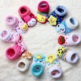 Baby stereo footwear