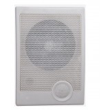 Wall Speaker / background music wall speakers