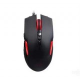 Black Wired Gaming Mouse