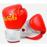 Breathable mesh children's boxing gloves