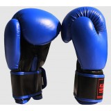 Children's classic boxing gloves