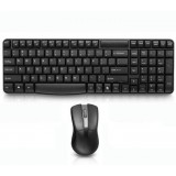 Classic narrow side wireless keyboard and mouse set